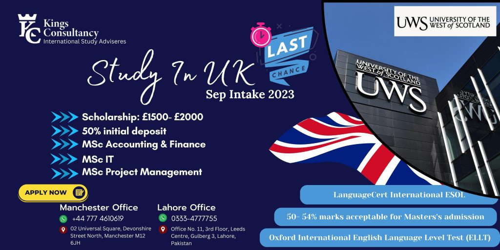 University of  the West Scotland