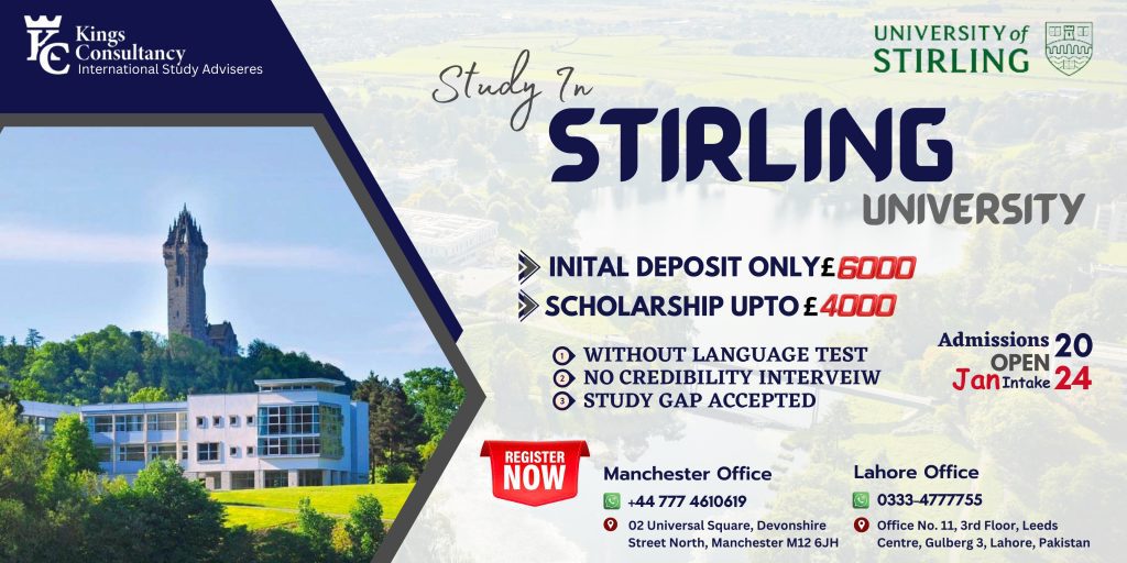 Stirling University