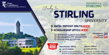 Stirling University