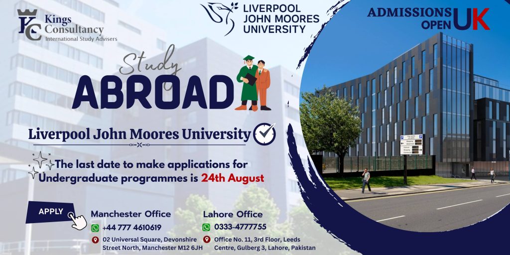 Liverpool John Moores University