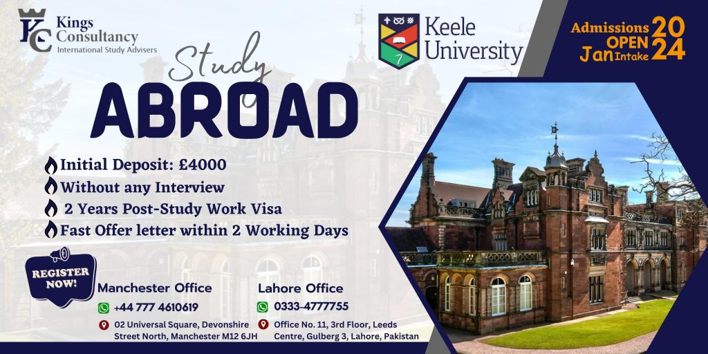 keele university