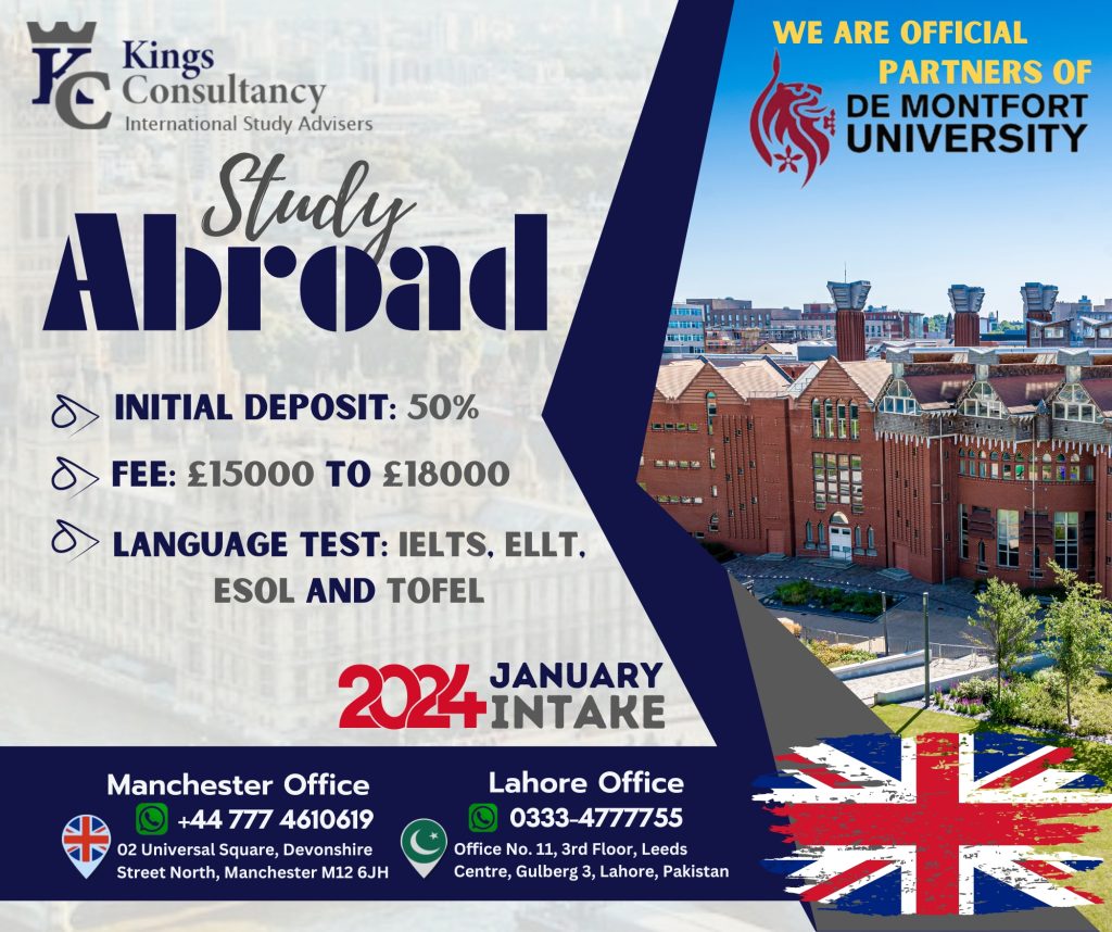 De Montfort University