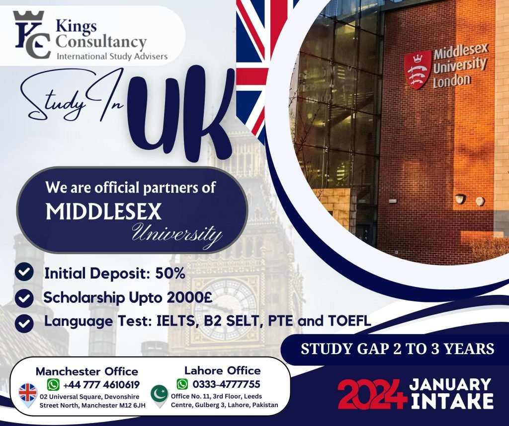 Middle Sex University