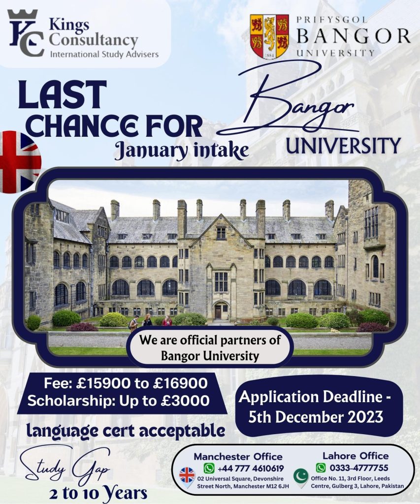 𝗕𝗮𝗻𝗴𝗼𝗿 𝗨𝗻𝗶𝘃𝗲𝗿𝘀𝗶𝘁𝘆