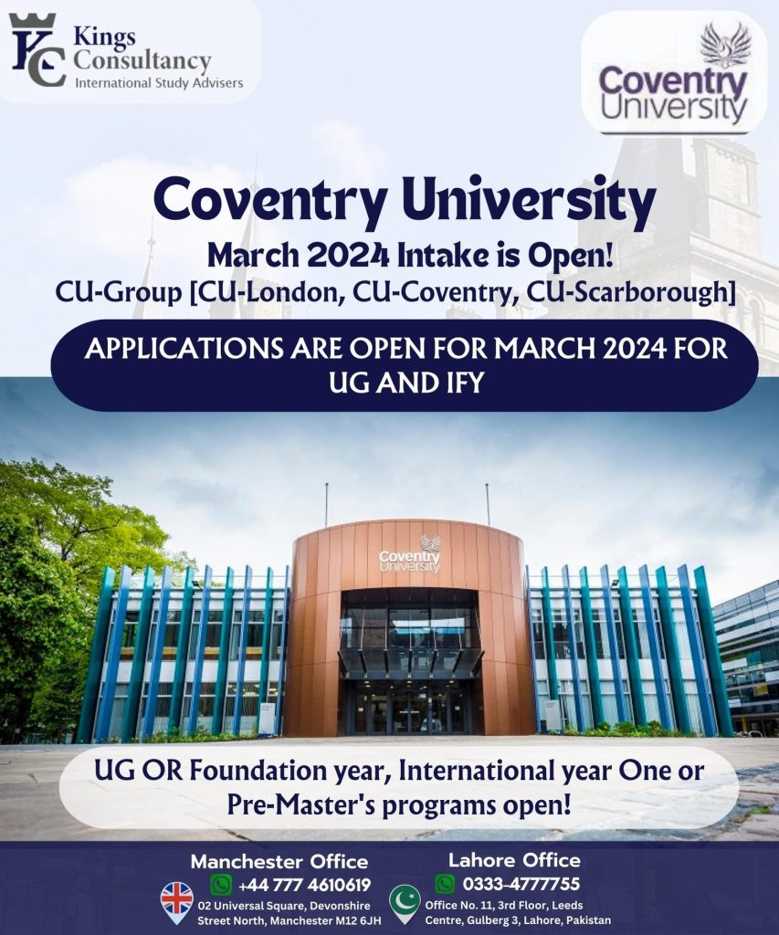 Coventry University